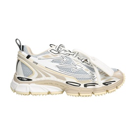 Be Right Back Trainers