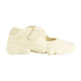 Air Rift Trainers