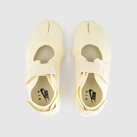 Air Rift Trainers