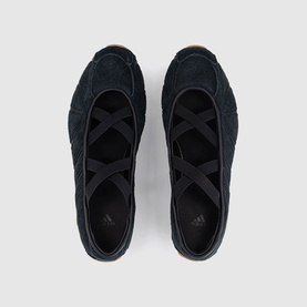 Ghost Sprint Ballet Trainers