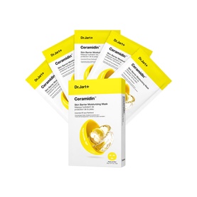 Ceramidin&trade; Skin Barrier Moisturising Sheet Mask 5 Pack