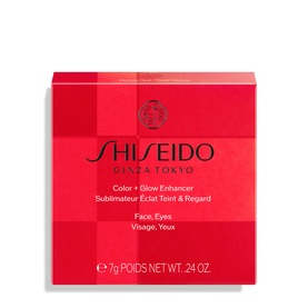 Shiseido Color + Glow Enhancer in 09 Bronze Agate, red compact box, 7g, Face and Eyes highlighter
