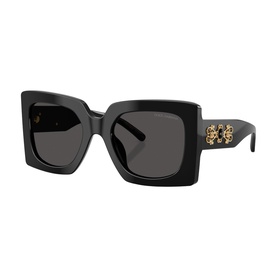 Square Sunglasses DG4525B