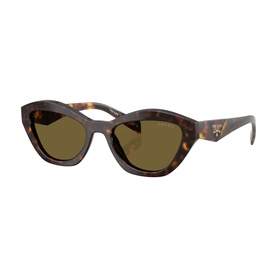 Prada brown tortoiseshell cat-eye sunglasses with dark brown lenses and gold logo detail on temples
