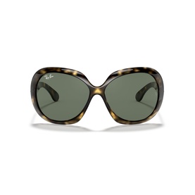 Ray-Ban sunglasses in Havana tortoiseshell, oversized butterfly frame with dark green lenses and silver logo detail on temple.