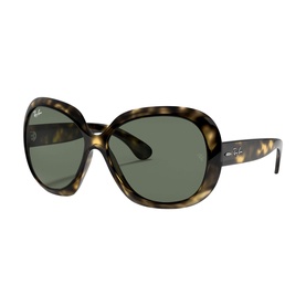 Butterfly Sunglasses RB4098