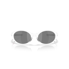 Oakley Eye Jacket Redux sunglasses in white frame with dark grey lenses, oval wrap silhouette, front-facing view