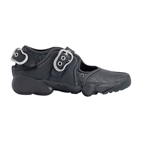 Air Rift Trainers