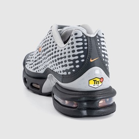 Air Max Plus VII Trainers