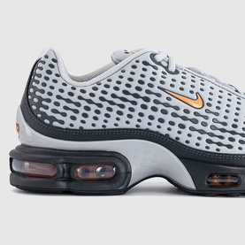 Air Max Plus VII Trainers