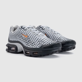 Air Max Plus VII Trainers