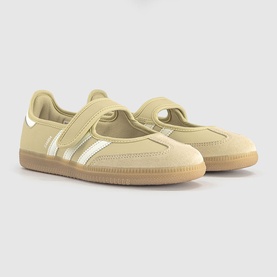 Adidas Dual Yellow White Gum suede flatform trainers with velcro strap, white stripe detail and tan gum sole