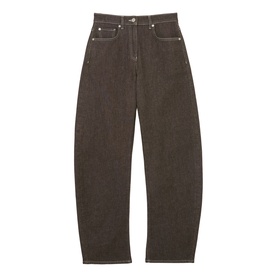 Reiss brown wide-leg high-waist denim jeans with silver-tone hardware and five-pocket styling