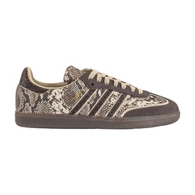 Samba OG Trainers