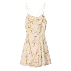 All Saints mini dress in caramel off-white with floral print, adjustable spaghetti straps, and wrap-style skirt
