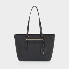 MMK black leather tote bag with gold-tone zip pocket, luggage tag charm, and twin shoulder straps
