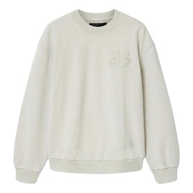 Cream oversized crew neck sweatshirt with tonal embroidered floral motif on chest, ribbed cuffs and hem