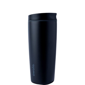 SmoothSip&reg; Slider Travel Mug Very Very Dark 20oz