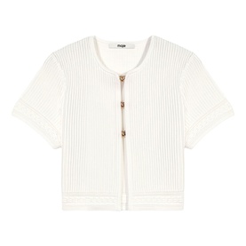 Maje ribbed knit cardigan top in white with short sleeves and gold-tone zip fastening detail at centre front.