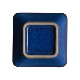 Extra Small Square Dish