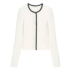 Maje metallic ribbed cardigan in white with black contrast trim and button-front fastening, long sleeves