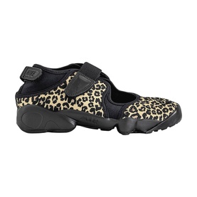Air Rift Trainers