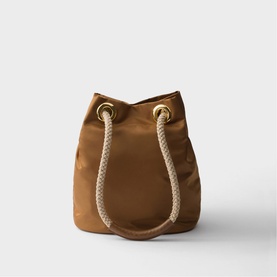 Prada Accessories brown satin bucket bag with braided rope handles and gold-tone eyelet detailing