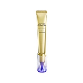 Shiseido Vital Perfection Intensive WrinkleSpot Treatment in gold tube with purple applicator base