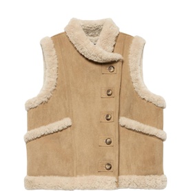 Faux-Fur Bonded Gilet