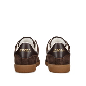 Beth Logo Trainers