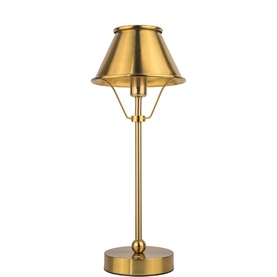 Rechargeable LED Table Lamp