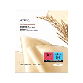 Anua Rice 70 Glow Collagen Mask box set, cream and gold packaging with rice grain imagery, 4-piece sheet mask collection