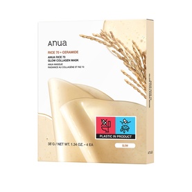 Anua Rice 70 + Ceramide Glow Collagen Mask box set, cream and gold packaging, containing 4 sheet masks