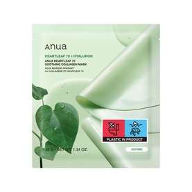 Anua Heartleaf 70 + Hyaluron Soothing Collagen Mask in green packaging, single sheet face mask with leaf imagery