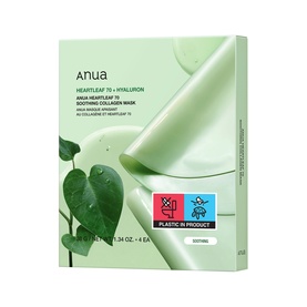 Anua Heartleaf 70 + Hyaluron Soothing Collagen Mask set of 6, green and white box packaging with botanical leaf design.