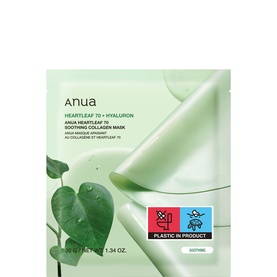 Heartleaf 70 Soothing Collagen Mask 4 Pack