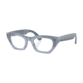 Ray-Ban Polar smart glasses in brown, thick square acetate frames with silver camera detail on temple, clear lenses
