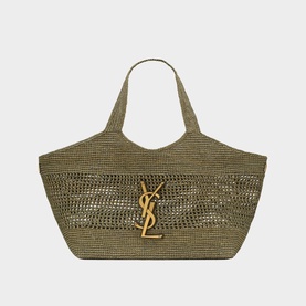 Icare Medium Shopping Bag