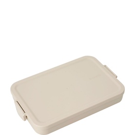Brabantia Lunch Box in soft beige, flat rectangular design with clip-lock sides and rounded corners