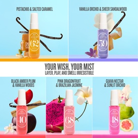 Sol De Janeiro Sol Many Compliments Gift Set showing four body mist scents: Pistachio Salted Caramel, Vanilla Orchid, Black Amber Plum, and Pink