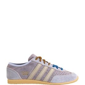 Japan Decon Trainers