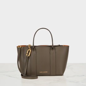 Marc Jacobs Forest green leather tote bag with gold-tone hardware, top handles, detachable crossbody strap, and zip fastening